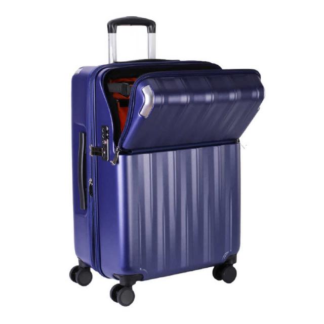 トラベリスト　TRAVELIST スーツケース レスト Mサイズ 拡張機能付き トップオープン 宿泊目安：5泊〜1週間 [TSAロック搭載 / 60L] マットネイビー　76-25082_1