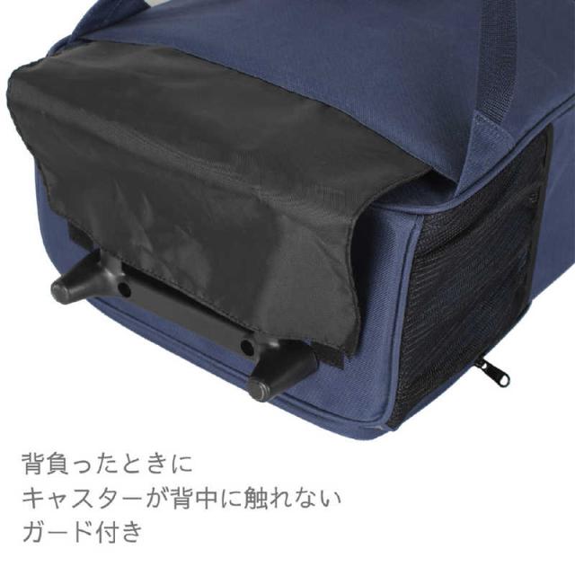 JETAGE 3wayタイプ 軽量ソフトスーツケース 3wayキャリー ネイビー