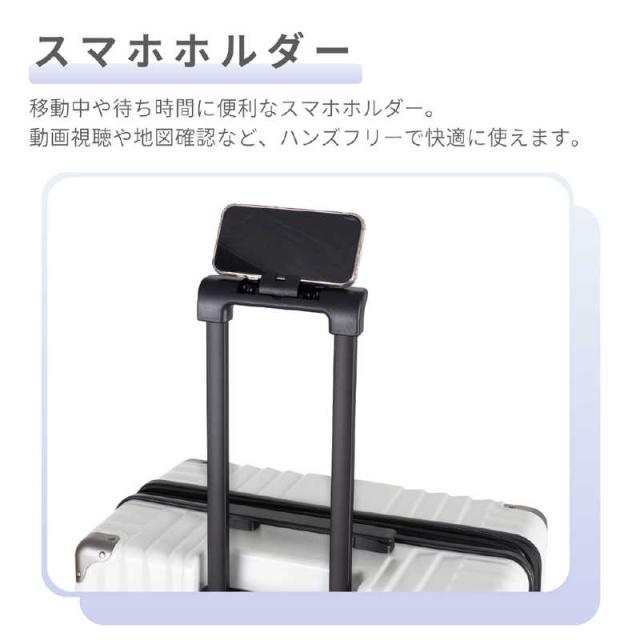 マンハッタンエクスプレス MANHATTAN EXPRESS スーツケース トリガー S