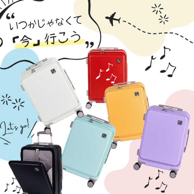 アクタス フロントオープンキャリー Korea PM3：00 (mint) 機内持込 S