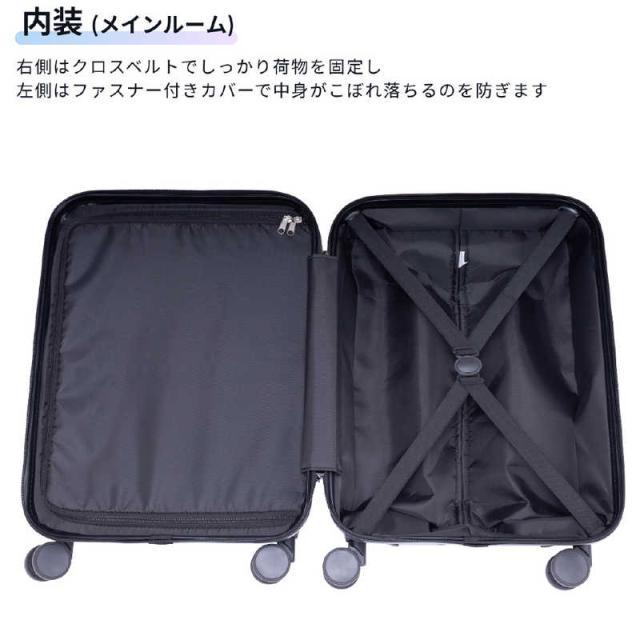 GRAND+ フロントオープンキャリー Sサイズ 機内持込 ビジネスキャリー