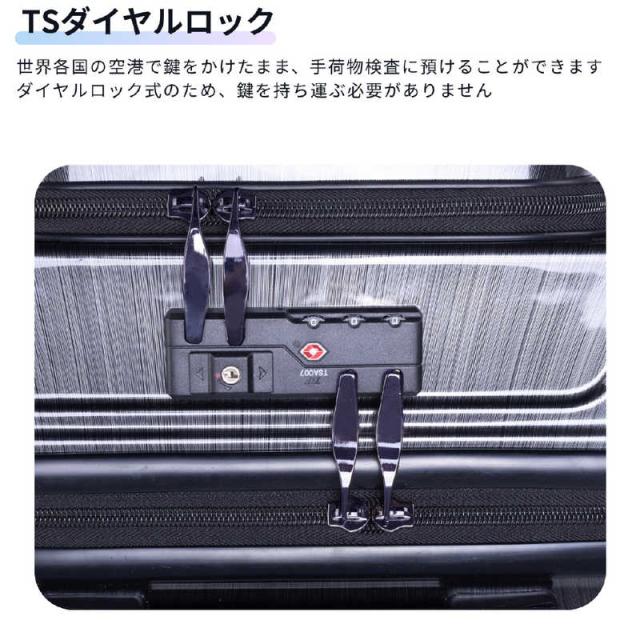 GRAND+ フロントオープンキャリー Sサイズ 機内持込 ビジネスキャリー