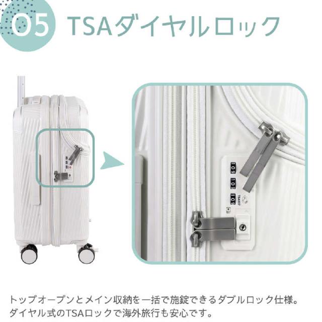 トラベリスト トップオープン型キャリー ストッパー付 機内持込 ( S