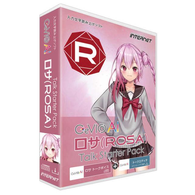 インターネット　CeVIO AI ロサ(ROSA)トーク スターターパック　CASRS01