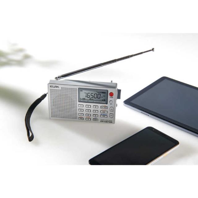 ELPA 持っていくラジオ受信機 [AM/FM/短波/長波 /広広としたFM相応う] ER-C57WR