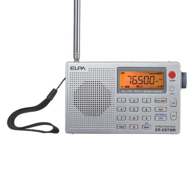 ELPA 持っていくラジオ受信機 [AM/FM/短波/長波 /広広としたFM相応う] ER-C57WR