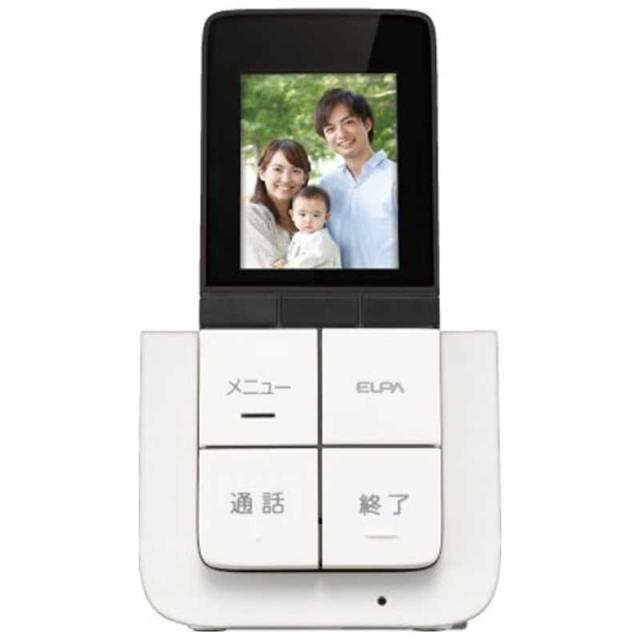 ELPA　DECT方式ワイヤレステレビドアホン用増設モニター子機　DHS‐A20P