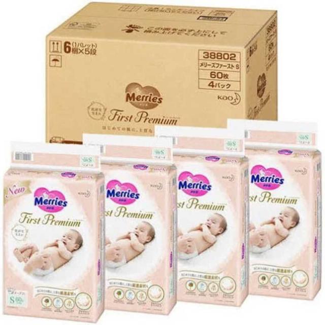 花王　【ケース品】テープ Sサイズ メリーズ ファーストプレミアム 4~8kg 240枚(60枚×4)　の通販は 5,160円