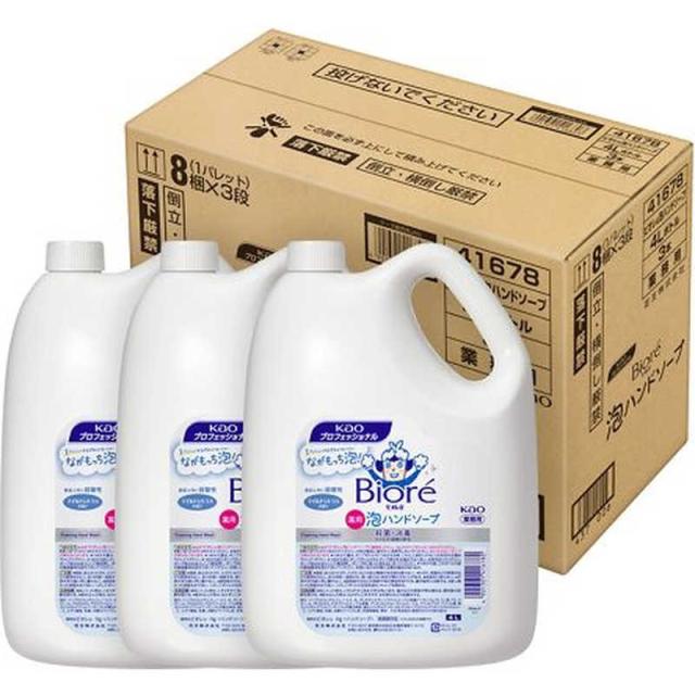 花王　(ケース販売) ビオレ u 泡ハンドソープ 業務用 4L×3個