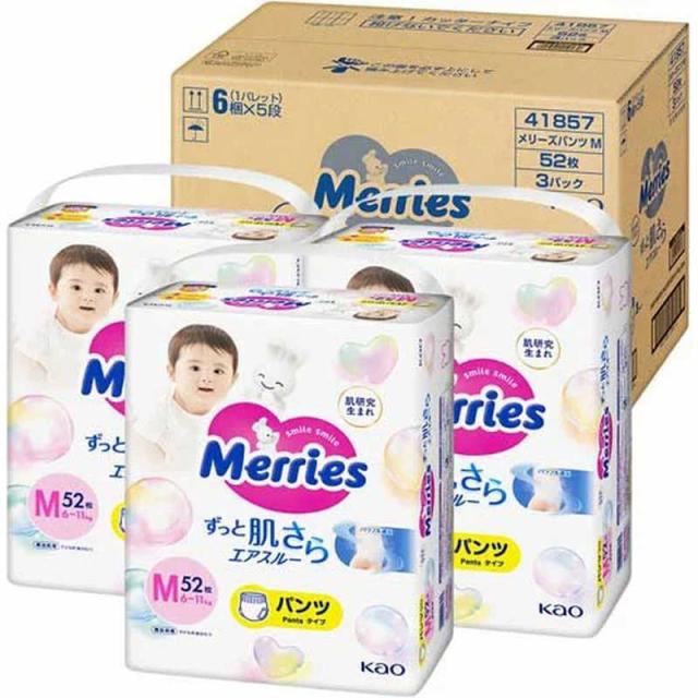 花王　【ケース】 Merries(メリーズ)ずっと肌さらエアスルー パンツ Mサイズ(6-11kg)52枚×3個(156枚)　の通販は