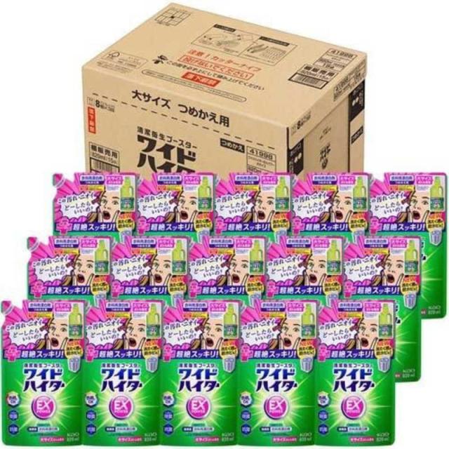 花王 【ケース販売】 ワイドハイターEXパワー 大 つめかえ用