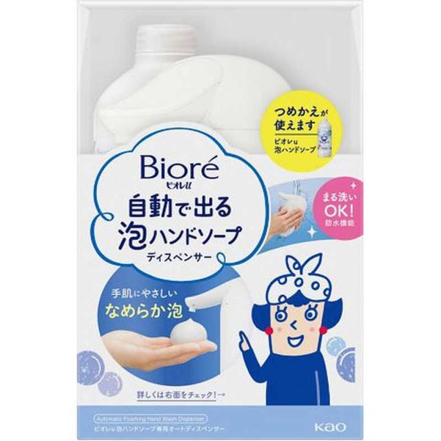 限定デザイン＊Biore自動泡ハンドソープ＊まとめ売り ヨドバシ.com - ビオレ Biore 限定 ビオレu自動で出る泡ハンド