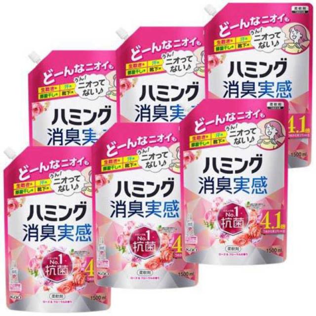 花王　(ケース販売) ハミング 消臭実感 ローズ＆フローラルの香り つめかえ用1.5L×6袋入り