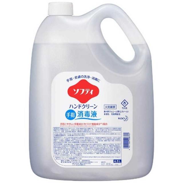 エイミエール デルーラ22包 エイミエール デルーラ22包 【公式通販】