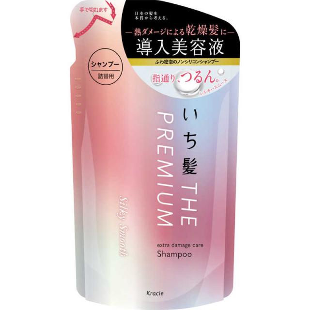 クラシエ　いち髪 THE PREMIUM エクストラダメージケアシャンプー (シルキースムース) つめかえ用 340ml　