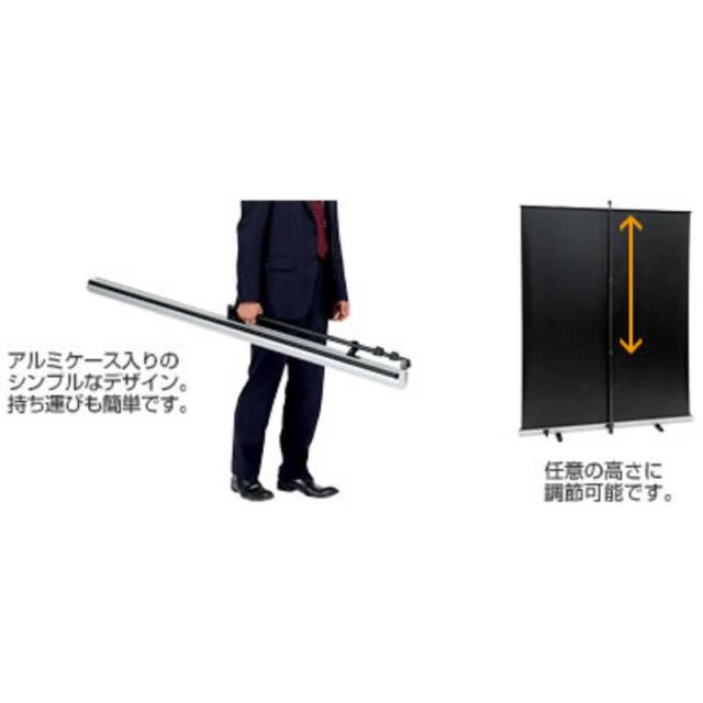 コクヨ 60インチ床置きタイプ4:3モバイルスクリーン KM-SM-60