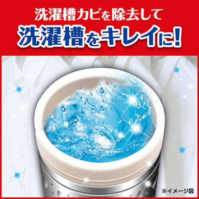 ファッションデザイナー ジョンソン 洗たく槽カビキラー 550g×18個 somaticaeducar.com.br