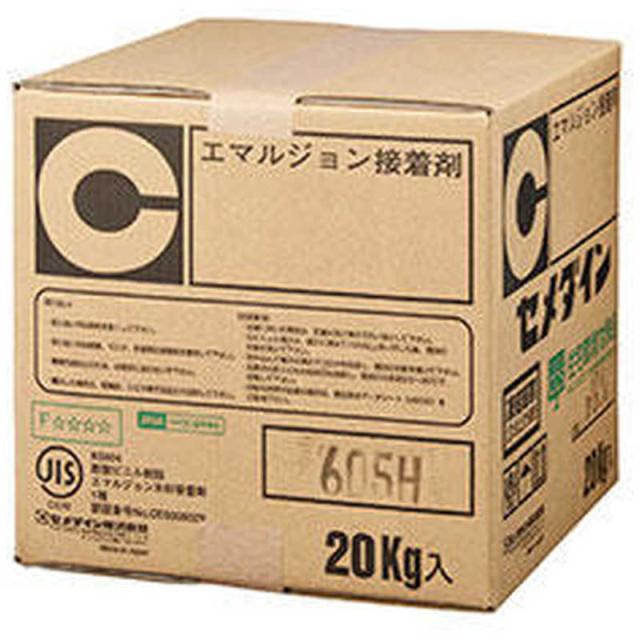 セメダイン　セ)605H 20kgポダ　AE-083