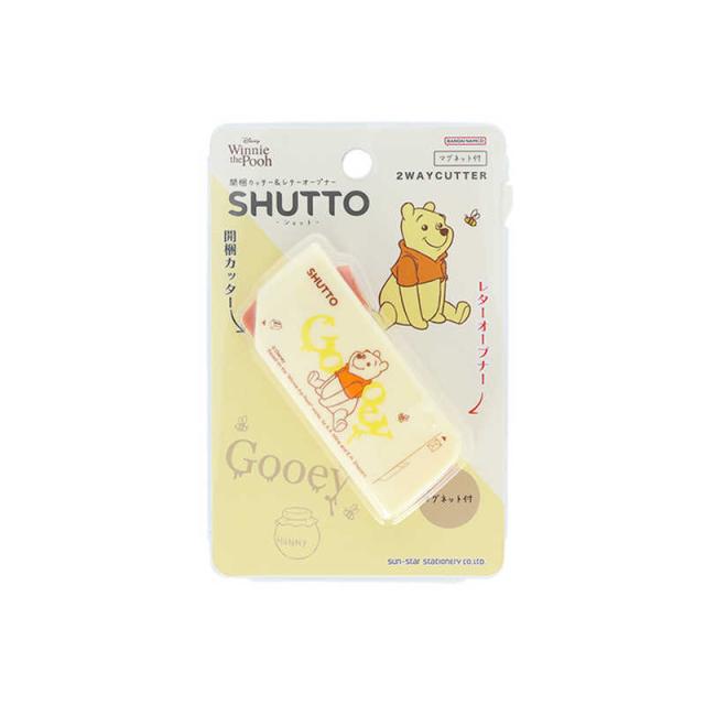 サンスター文具 開梱カッター＆レターオープナーSHUTTO くまのプーさん