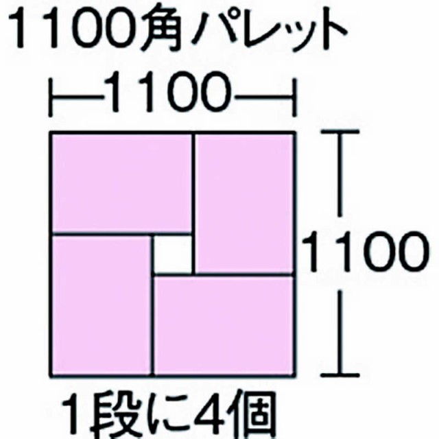 積水化学工業 S型コンテナ S-54-2 青 S542の通販はau PAY マーケット