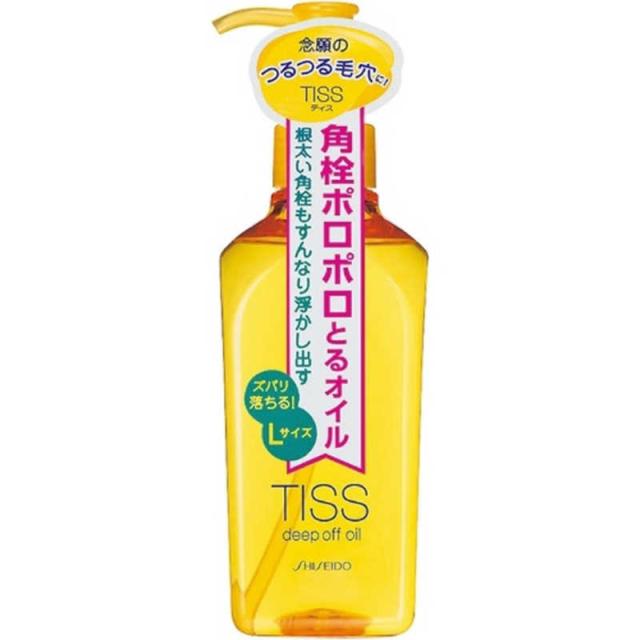 資生堂 TISS (ティス) ディープオフオイルN (L) (230ml) の通販はau PAY マーケット - コジマ au PAY ...