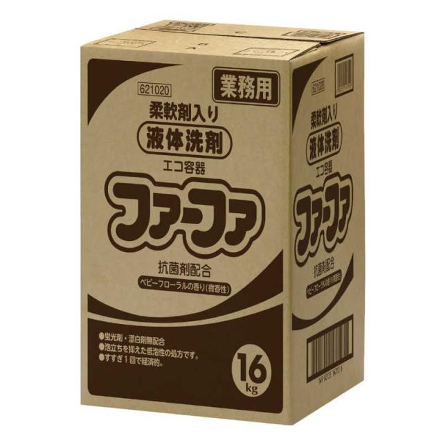 NSファーファJ　ファーファ柔軟剤入り液体洗剤エコ容器16kg