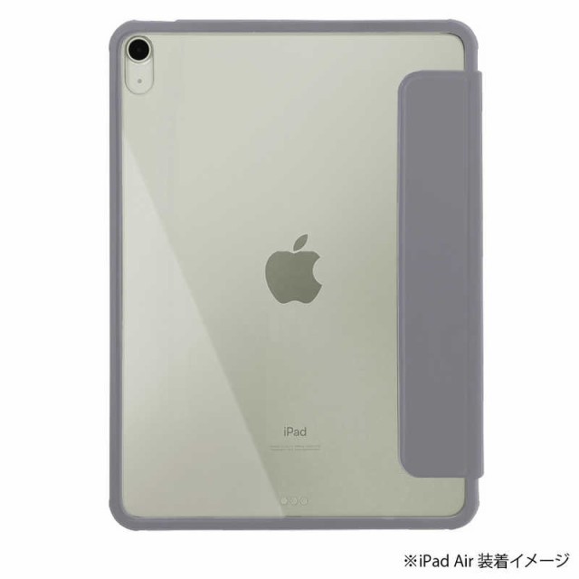 ナカバヤシ iPadAir（2022／2020）用 マグネット分離式 衝撃吸収ケース