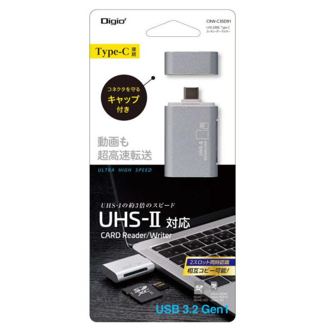 SHARP BD-HDW35 ブルーレイディスクレコーダー ジャンク扱い