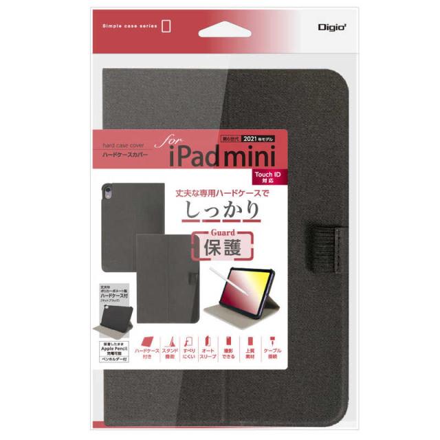 ナカバヤシ　ハードケースカバー iPadmini(2021)用　TBCIPM2107BK