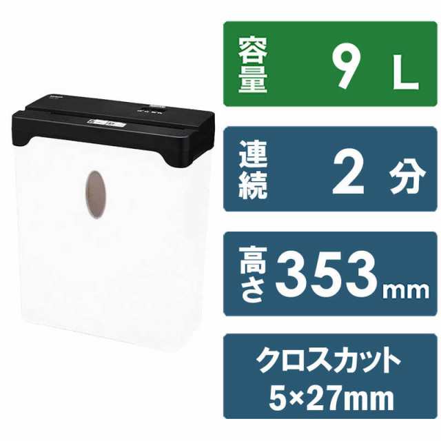 ナカバヤシ　電動シュレッダー ホワイト [クロスカット/A4サイズ]　HES-101シュレッダー