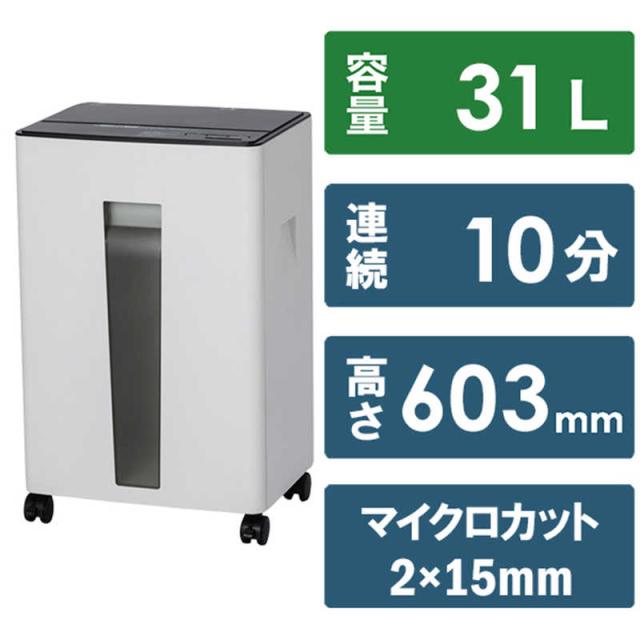 専用/購入不可 オーエス まくいた IT-80HH(代引不可)【送料無料】 付属品・消耗