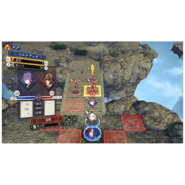 任天堂 Nintendo Switch スイッチ ゲーム ソフト ファイアｰエムブレム 