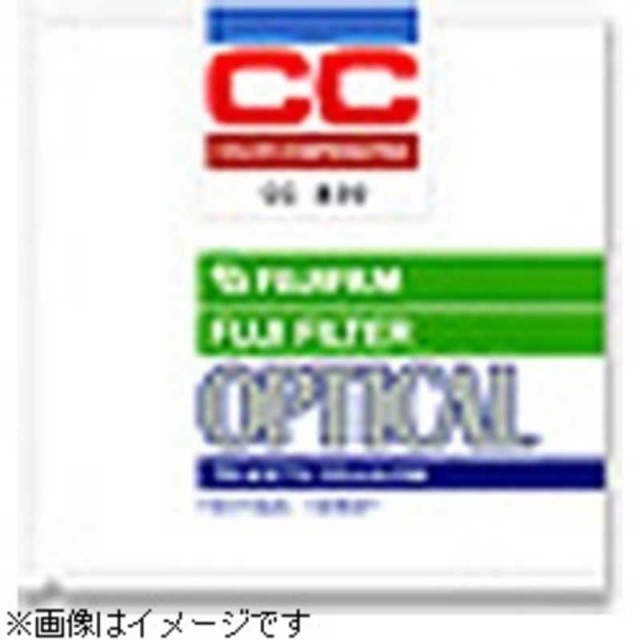 富士フイルム FUJIFILM CCフィルター CC 7.5×7.5 G‐30 (グリｰン)