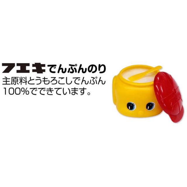 のりです。 Amazon | トンボ鉛筆 スティックのり PiTハイパワー Sサイズ