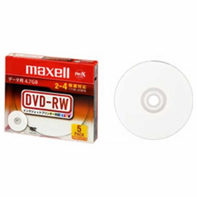 マクセル データ用DVD-RW ホワイト [5枚 4.7GB A