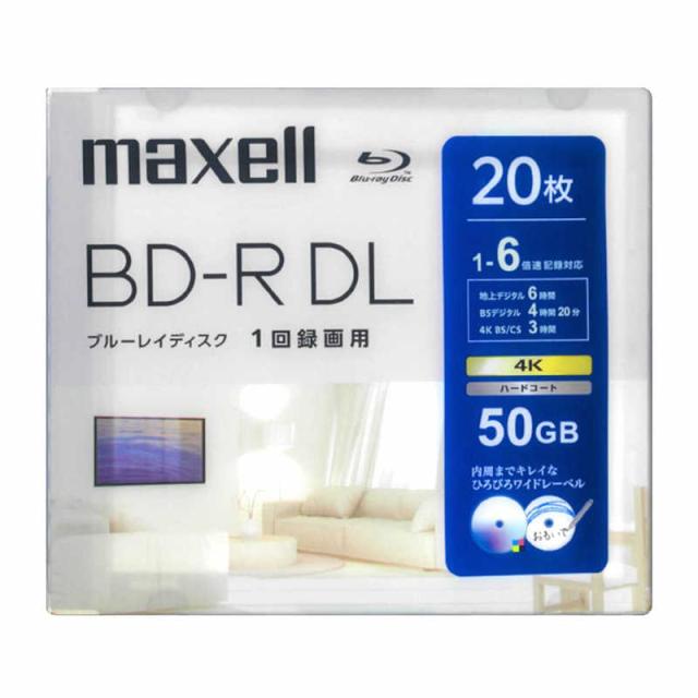 Panasonic BD-R DL 50GB 10枚入り2個セット 合計20枚