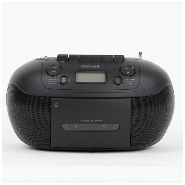 マクセル CDラジオカセットレコーダー ［広広としたFM相応う / Bluetooth相応う / CDラジカセ］ MXCR200