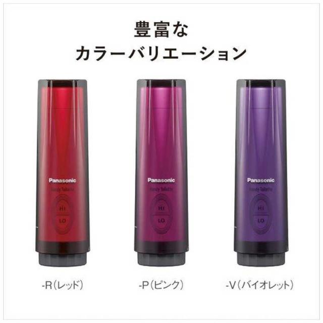 パナソニック　Panasonic　携帯用おしり洗浄器｢ハンディ･トワレ｣　DL-P300-A_11