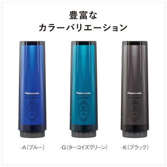 パナソニック　Panasonic　携帯用おしり洗浄器｢ハンディ･トワレ｣　DL-P300-A_12