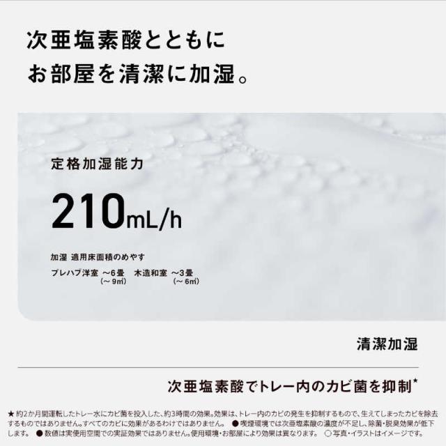 パナソニック Panasonic クーポン利用で 引き | 期間限定 11/28〜12/21