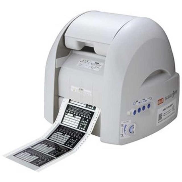 マックス　ビーポップ マックス(株) CPM-100SH4　CPM100SH4の通販は 235,400円