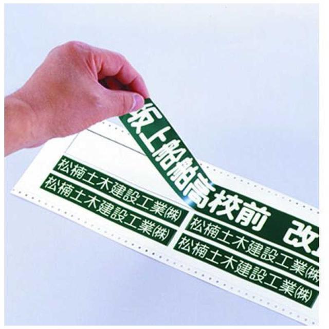 マックス　ビーポップ マックス(株) CPM-100SH4　CPM100SH4_2