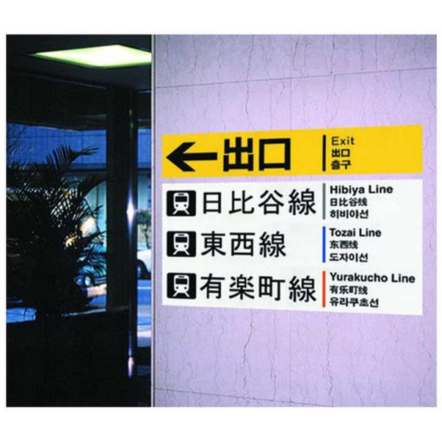 マックス　ビーポップ マックス(株) CPM-100SH4　CPM100SH4_3