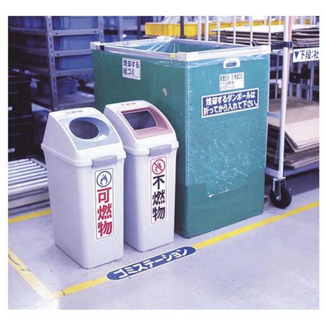 マックス　ビーポップ マックス(株) CPM-100SH4　CPM100SH4_4