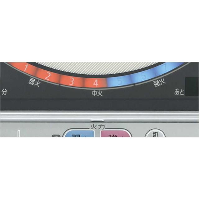 三菱　MITSUBISHI　ビルトインIHクッキングヒーター らく楽IH [60cm幅 2口IH] シルバー(宅配商品)　CS-G20AKS_3