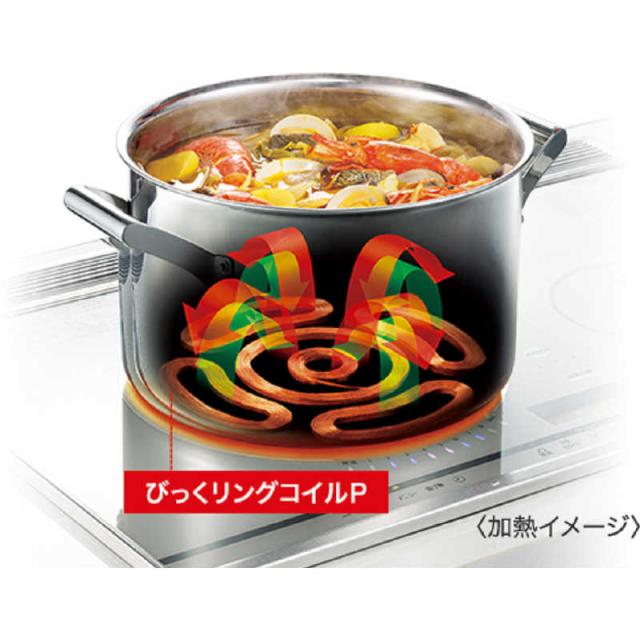 三菱 MITSUBISHI ビルトインIHクッキングヒーター PT316Hシリーズ