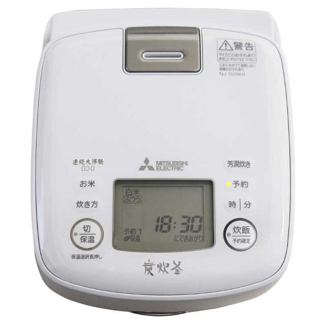 三菱　MITSUBISHI　炊飯器 3.5合 備長炭 炭炊釜 IH 白磁 はくじ 炊飯ジャー　NJ-SV06R-W_6