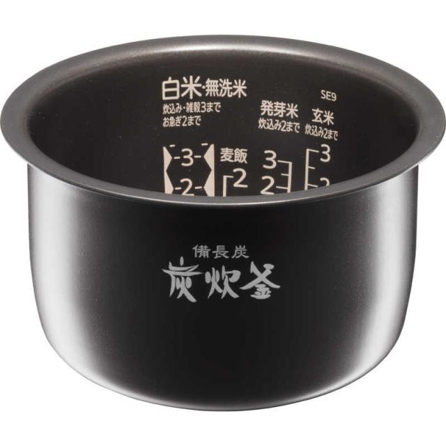 三菱　MITSUBISHI　炊飯器 3.5合 備長炭 炭炊釜 IH 白磁 はくじ 炊飯ジャー　NJ-SV06R-W_7