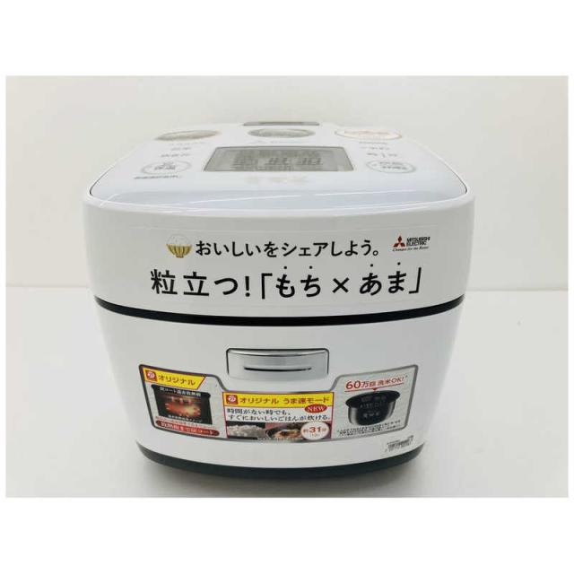 極美品 2025年製 3.5合炊き NJ-SV06R IHジャー炊飯器 三菱電機 三菱電機 三菱 極美品 2025年製 3.5合炊き NJ-SV06R IHジャー炊飯器 炊飯器・餅つき機