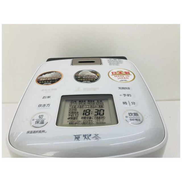 三菱　MITSUBISHI　炊飯器 3.5合 備長炭 炭炊釜 IH 白磁 はくじ 炊飯ジャー　NJ-SV06R-W_9